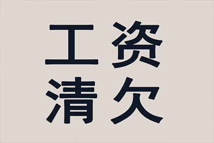 法院支持，陈女士成功追回60万离婚赡养费